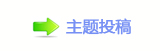 邱泽、郎月婷演绎《那个不为人知的故事》